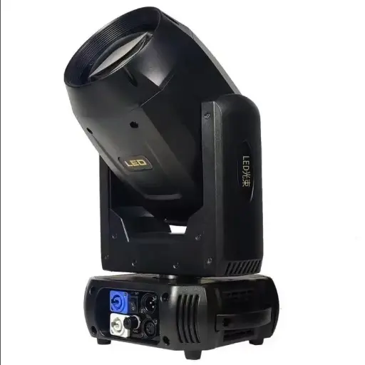 [MH41] BEAM LED 150W
